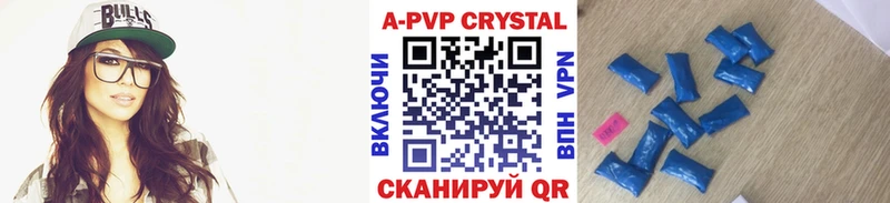 Наркошоп купить COCAIN  Альфа ПВП  ГАШИШ  Канабис  Меф мяу мяу  Лыткарино