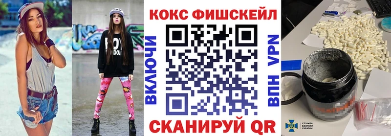Cocaine 97%  Купить закладки  Лыткарино 