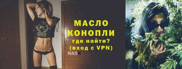 MDMA Premium VHQ Вязники