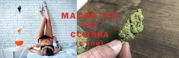 MDMA Premium VHQ Вязники