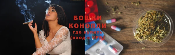 первитин Вязьма