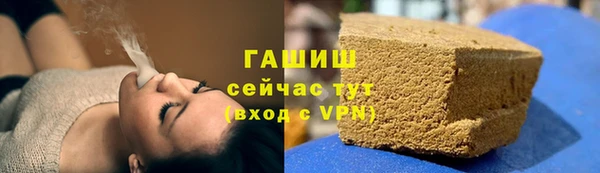 MDMA Premium VHQ Вязники