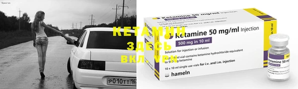 MDMA Premium VHQ Вязники