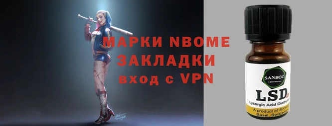 MDMA Premium VHQ Вязники