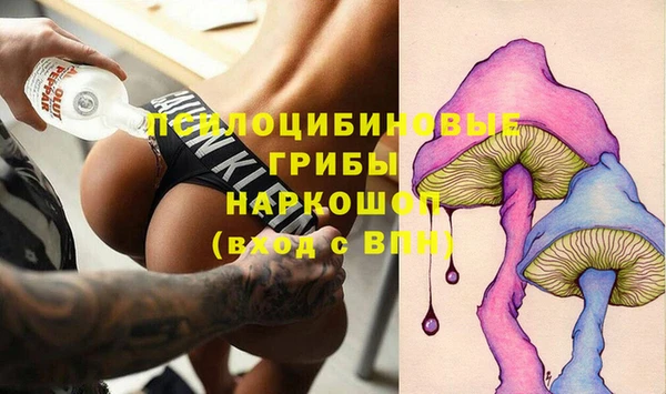 MDMA Premium VHQ Вязники
