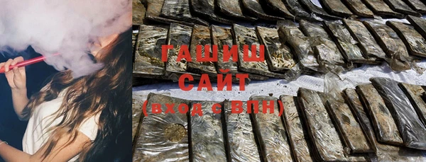 MDMA Premium VHQ Вязники