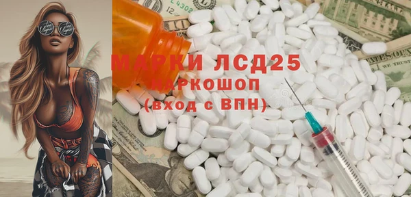MDMA Premium VHQ Вязники