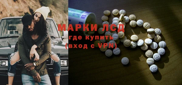 MDMA Premium VHQ Вязники