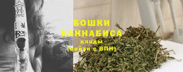 соль курить ск Вяземский