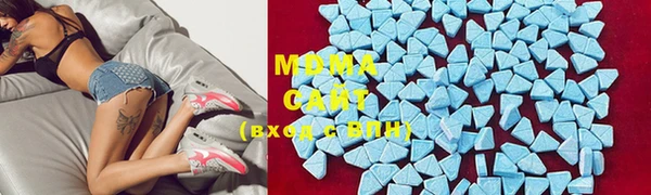 MDMA Premium VHQ Вязники